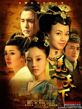 捉迷藏2013 封面图