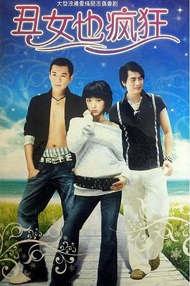 司法老杨 封面图