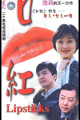 黎明前，她重生归来 封面图