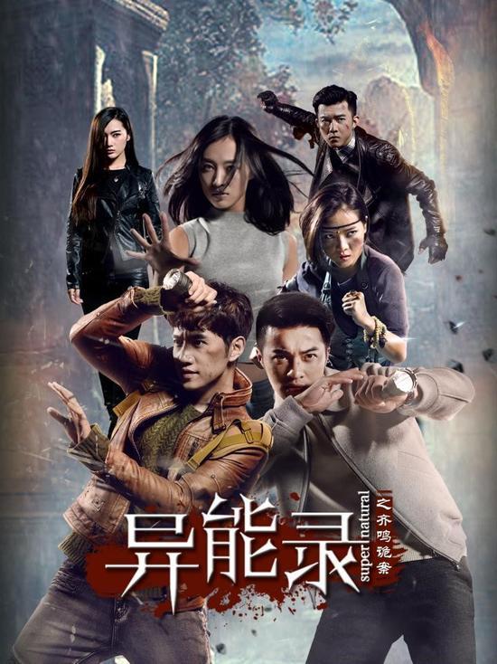 我让高阳扶墙！高阳竟为我痴狂 封面图