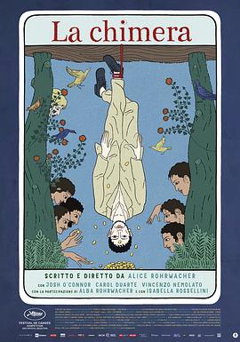 老友鬼鬼粤语 封面图