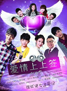 小奶娃上门爹地请签收 封面图