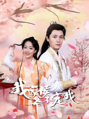 灰烬中的刺青 封面图